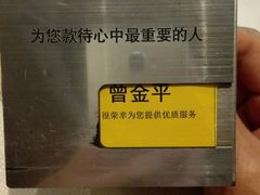 -王品牛排(郑州大卫城店)