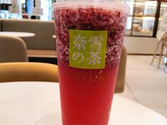 霸气杨梅-奈雪的茶(正弘城PRO+店)