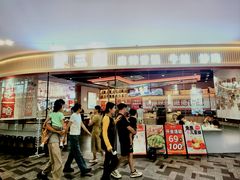 -砂之船奥莱(南京江宁店)