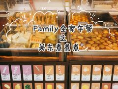 -全家便利店(愚园店)