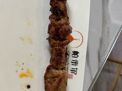-帕米尔食府(白云观店)