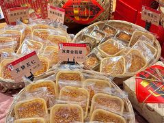 -御手信(古港店)