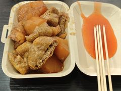 -细妹五香牛杂(步行街店)