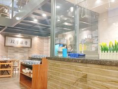 -普宁潮汕牛肉火锅(新香洲店)