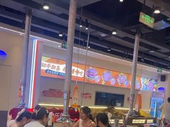 -哈哈碳都·牛肋条无限自助烤肉(宝龙店)