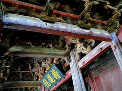 -宁波市保国寺古建筑博物馆