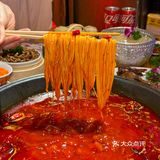 关于成都‼️能劝一个是一个……