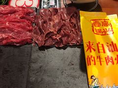 -高兴壹锅·潮汕鲜牛肉火锅(良乡梅花庄店)
