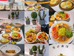 -友达面馆(广州总店)