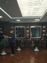 -贝勒爷专业男发
