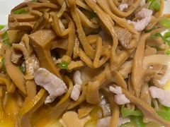 -公和酒店