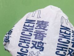 -麦当劳(总统大酒店店)