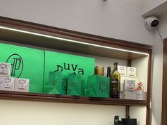 -流酥可心·牛乳蛋糕商店(禾祥西路店)