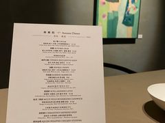 -曲廊院(东四十一条店)