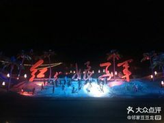 -三亚红色娘子军演艺公园景区