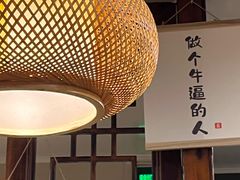-灶知轩湘西石锅鱼(万佳广场店)