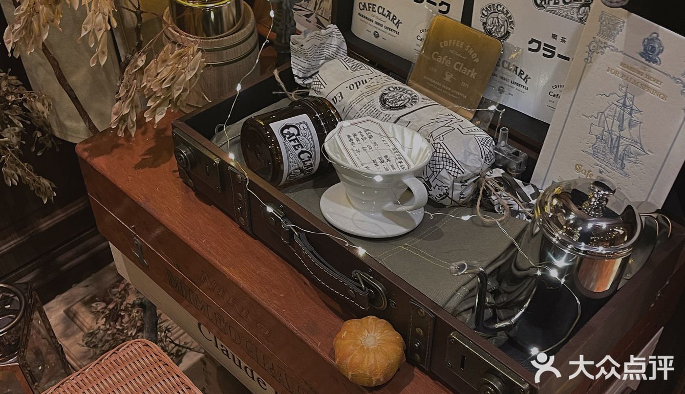 cafe clark《棕榈泉》🤎