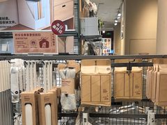 -MUJI无印良品(万达太原街店)