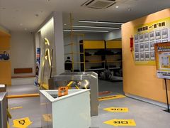 -超鹿运动(五四北泰禾广场店)