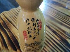 -小锅巴纳西餐厅