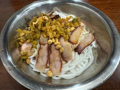 -桂林卤王米粉(滨江路店)