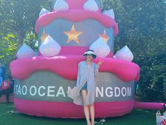 -秦皇岛乐岛海洋王国