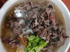 鲜牛肉汤河粉-阿波潮汕牛肉火锅·汤粉面(拱北店)