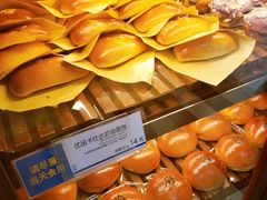 -都恩客(高岛屋百货店)