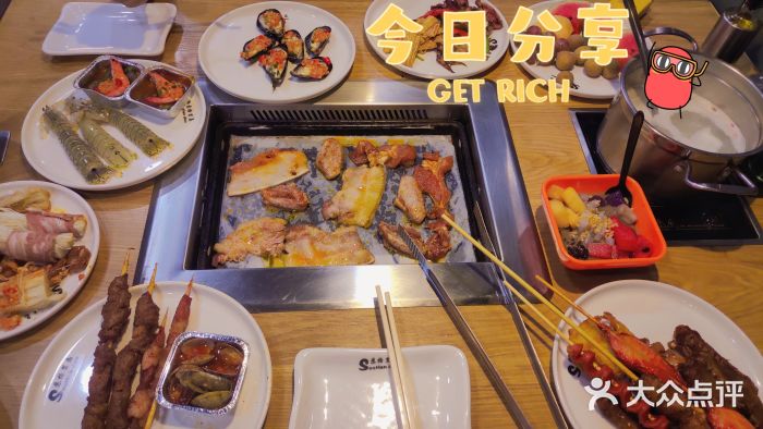 苏格里岛自助海鲜烤肉(青秀万达店)图片