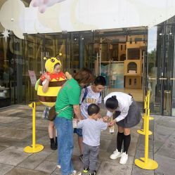 点击看大图 -超级奈尔宝SUPER NEOBIO(杭州星光店)