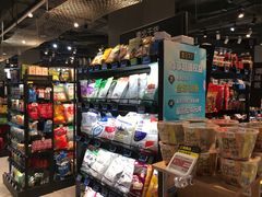 零售区-盒马鲜生(皇庭广场店)