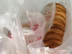 -中关村茶点