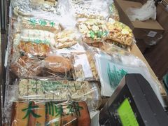 -大顺斋(牛街店)