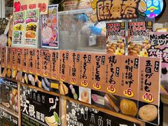 -DON DON DONKI(名珠城店)