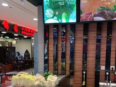 -拿渡麻辣香锅(百联滨江店)