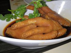 陈醋鸡爪-虾饺妹·粤式手工点心(水荫路店)