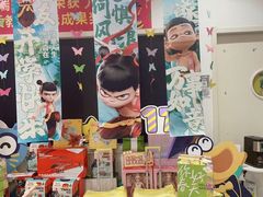 -瑞思少儿中心·少儿英语素养启蒙(勒泰直营校区)