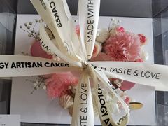-Biteology Artisan Cakes(红庄·国际文化保税创新园店)