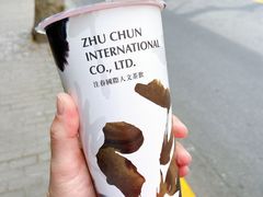 -注春·荞麦奶茶(新天地旗舰店)
