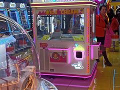 -风云再起游乐汇(北京西单西西友谊店)