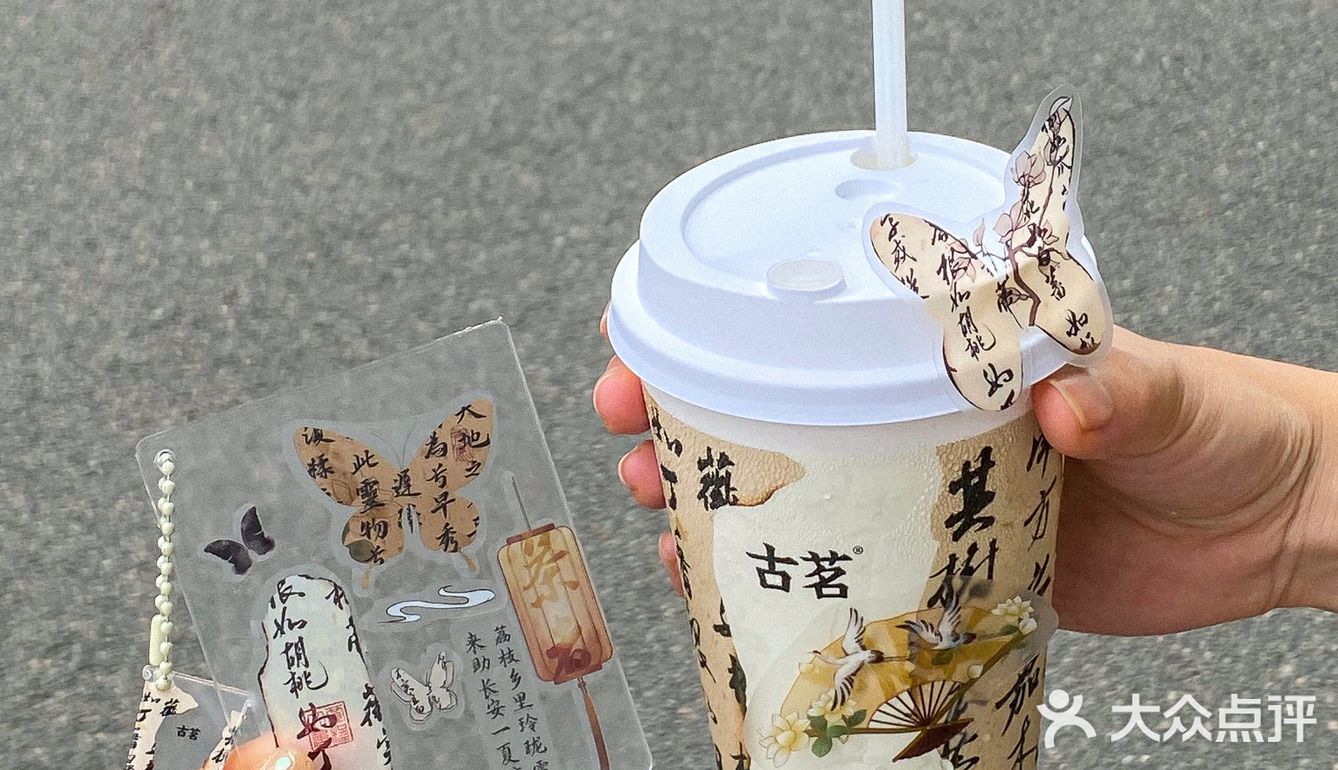 中式美学真的好高级！！我真的爱疯！！