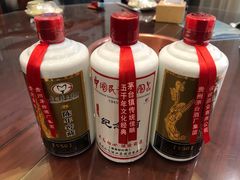 -竹叶涮肉坊(总店)