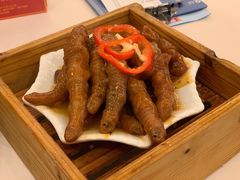 -颐东国宴大酒店
