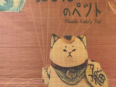 -你鲟欢·香茅柠檬鱼(金沙店)