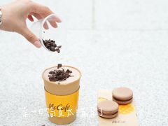 -麦当劳(领展中心城店)