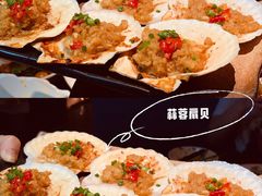 -虾胡闹·澳洲小龙虾·烧烤(福田鲨鱼店)