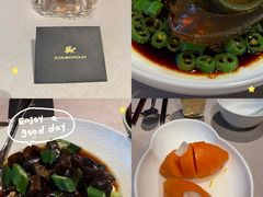 -新荣记(椒江店)