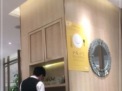 -新吉士·上海菜(浦东LCM置汇旭辉店)