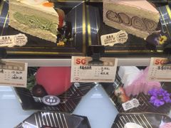 -老鼎丰(靖宇街总店)