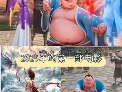 -寰映影城(大融城激光IMAX店)